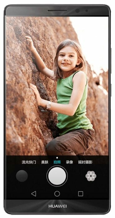 Телефон Huawei Mate 8 64GB - замена стекла камеры в Тольятти